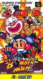 Super Bomberman (Super Famicom)
